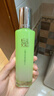 百雀羚爽肤水 水嫩倍现盈透精华水100ml 护肤收缩毛孔清爽生日礼物 实拍图
