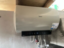 美的（Midea）储水式电热水器终身免换镁棒80升3300W变频家用速热一级能效水电分离国家补贴20%F80-33JE6Pro(HE) 实拍图