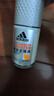 阿迪达斯男士劲能走珠止汗露50ml*2 72小时腋下止汗抑汗 去臭净味 实拍图