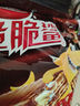雀巢（Nestle）脆脆鲨威化饼干巧克力味50g 休闲零食办公室代餐 早餐下午茶团购 实拍图