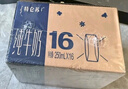蒙牛【新鲜日期】特仑苏纯牛奶250ml*16盒 家庭早餐 送礼盒装  实拍图