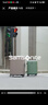 新秀丽（Samsonite）行李箱25英寸拉杆箱竖条纹大容量旅行箱托运密码箱拿铁咖GU9 实拍图