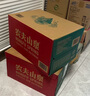 农夫山泉 饮用水 饮用天然水550ml*24瓶 整箱装 塑膜 随机发货 实拍图