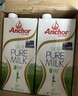 安佳（Anchor）4.4g原生高钙高蛋白全脂牛奶1L*6盒 新西兰进口草饲牛奶礼盒 实拍图