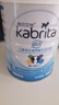 佳贝艾特（Kabrita）睛滢 儿童成长配方羊奶粉4段800克（3岁以上）天然A2蛋白 实拍图