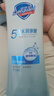 舒肤佳健康美护沐浴露 清洁去油沐浴乳液 分肤定制 【水润弹嫩】铃兰清香570g+200g 实拍图