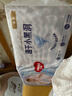 好奇（Huggies）金装纸尿裤XL108片(12-17kg)尿不湿【速干不易红】 实拍图