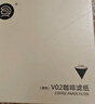 Hero咖啡滤纸 滴漏式手冲咖啡过滤纸V型滤杯用滤纸1-4人份大号 原木色 实拍图