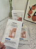 sakose凡士林玻色因青春淡纹紧致抗皱贴共48贴修护法令抬头八字川字纹 实拍图