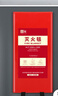 京玺 灭火毯玻璃纤维防火毯家庭厨房食堂用灭火器盒装逃生毯1.5Mx1.5M 实拍图