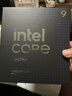 英特尔（Intel）酷睿 Ultra 9 285K 台式机处理器 24核24线程 盒装CPU 游戏电竞视频剪辑 畅玩三角洲行动 实拍图
