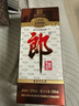 郎酒 郎牌郎酒 老郎酒1898 白酒 酱酒 53度 500ml*1 单瓶装 入口回甘 实拍图