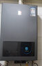 樱花（SAKURA）【国家补贴至高15%】13升燃气热水器天然气水气双调日本CPU智能精控恒温变频JSQ25-JJP009 实拍图