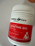 HealthyCare澳洲辅酶q10软胶囊进口高浓度300mg中老年护心60粒花少同款 实拍图