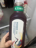 农夫山泉东方树叶青柑普洱茶900ml*12瓶无糖茶饮料0糖0脂0卡整箱解渴饮品 实拍图