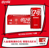 可口可乐（Coca-Cola）汽水 碳酸饮料 200ml*12罐  迷你摩登罐 新老包装随机发货 实拍图