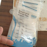 可瑞儿（MyCarol）壶口储奶袋奶粉分装袋一次性母乳储存袋婴儿辅食袋 180ml*32片 实拍图