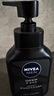 妮维雅（NIVEA）男士洗面奶保湿收缩毛孔深黑DEEP控油细致毛孔洁面双支套装 实拍图