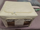 晟旎尚品布艺收纳箱 衣服玩具衣物收纳箱储物箱整理箱66L 米白色3只 实拍图