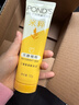 旁氏（POND'S）米粹润泽保湿洁面乳120g 氨基酸洗面奶男女去角质 实拍图
