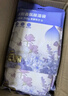 网易严选衣柜香氛除湿袋衣柜香薰 宿舍被褥吸湿防潮干燥剂 紫藤苍兰8袋装 实拍图