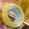 得力(deli)高品质透明黄封箱胶带打包 60mm*100y*48μm  24卷整箱装 封箱器 办公用品 JD420 实拍图