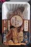 德州扒鸡招牌公鸡五香味脱骨烧鸡中华老字号山东特产熟食500g 实拍图