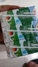 德亚（Weidendorf）德国进口脱脂纯牛奶200ml*6盒尝鲜装 0脂肪轻负担 收获轻盈自己 脱脂200ml*6盒 实拍图