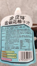 金豆芽金银花柚子汁儿童果汁饮品送礼盒装西柚汁饮料100ml*13袋 实拍图