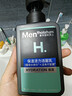 曼秀雷敦（Mentholatum）洗面奶男士洁面膏深层清洁控油保湿控油抗痘洁面乳男护肤品套装 保湿活力150ml*2+50ml*2 . 实拍图