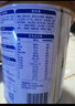 伊利中老年高钙低脂奶粉 中老年奶粉 成人奶粉 营养品 早餐 富硒 850g 实拍图