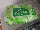 清风【李昀锐同款】御本草杀菌湿巾60片*5包湿纸巾  不含酒精 抽取式 实拍图