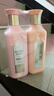三生花百雀羚洗发水莹亮修护洗头膏露精油香氛护发素500ml洗护套装男女 实拍图