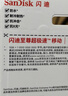 闪迪（SanDisk）64GB TF（MicroSD）内存卡 A1 U1 C10 至尊高速移动版存储卡 读速140MB/s 手机平板游戏机内存卡 实拍图