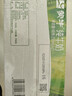 蒙牛全脂纯牛奶250ml*21盒 早餐健身伴侣 送礼盒装 实拍图
