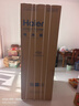 海尔（Haier）「小红花2.0」548升十字四开门双系统双循环家用电冰箱2025新款BCD-548WGHTDC9FSU1国家补贴20% 实拍图