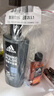 阿迪达斯 （adidas）男士沐浴露 洗发水洁面三效合一清凉止痒 热情两件套600ml 实拍图