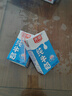 光明纯牛奶250mL*16盒 家庭量贩装浓醇营养早餐伴侣送礼 实拍图