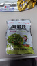 香辣海带丝即食凉拌菜独立包装开袋即食下饭爽口网红同款爆款美食 香辣海带丝30包装【三斤家庭装】 实拍图