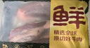 鲜京采 原切牛腱子 4斤 不含腱子芯  炖煮健身 京东自有品牌【真原切】 实拍图