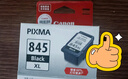 佳能（Canon）PG-845XL 大容量黑色墨盒(适用MG3080/MG2580S/MG2400/TS3480/TS3380/TR4580) 实拍图