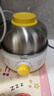 美的（Midea）【政府补贴】煮蛋器 蒸蛋器 单层7颗蛋 家用自动断电迷你鸡蛋羹神器防干烧不锈钢便携式MZ-ZDE1601 实拍图