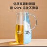 富光玻璃杯带把家用冷水壶耐热 2L大容量凉水壶玻璃耐冷水壶 实拍图