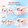 好奇（Huggies）铂金装小桃裤成长裤XXXL26片*4包(17kg以上)【透爽散热】 实拍图