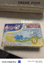 安佳(Anchor)新西兰进口 动物黄油咸味有盐227g 烘焙原料起司炒饭面包 实拍图