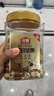 沃隆全坚果混合坚果1kg每日零食核桃开心果仁炒货2斤装【拍2送礼袋】 实拍图