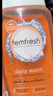 芳芯（femfresh）【呵护芯】经期呵护250mL  敏感肌女性私密处护理清洁洗液 实拍图