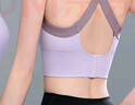 浪莎高强度运动内衣女防震大胸瑜伽背心一体式跑步健身文胸罩 紫色M 实拍图