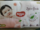 好奇（Huggies）铂金装小桃裤成长裤L120片(9-14kg)大号尿不湿拉拉裤【透爽散热】 实拍图