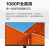AOC【系列爆售100W+台】23.8英寸 100Hz超频120Hz HDMI低蓝光不闪 HDR 超薄节能办公电脑显示器24B35H 实拍图